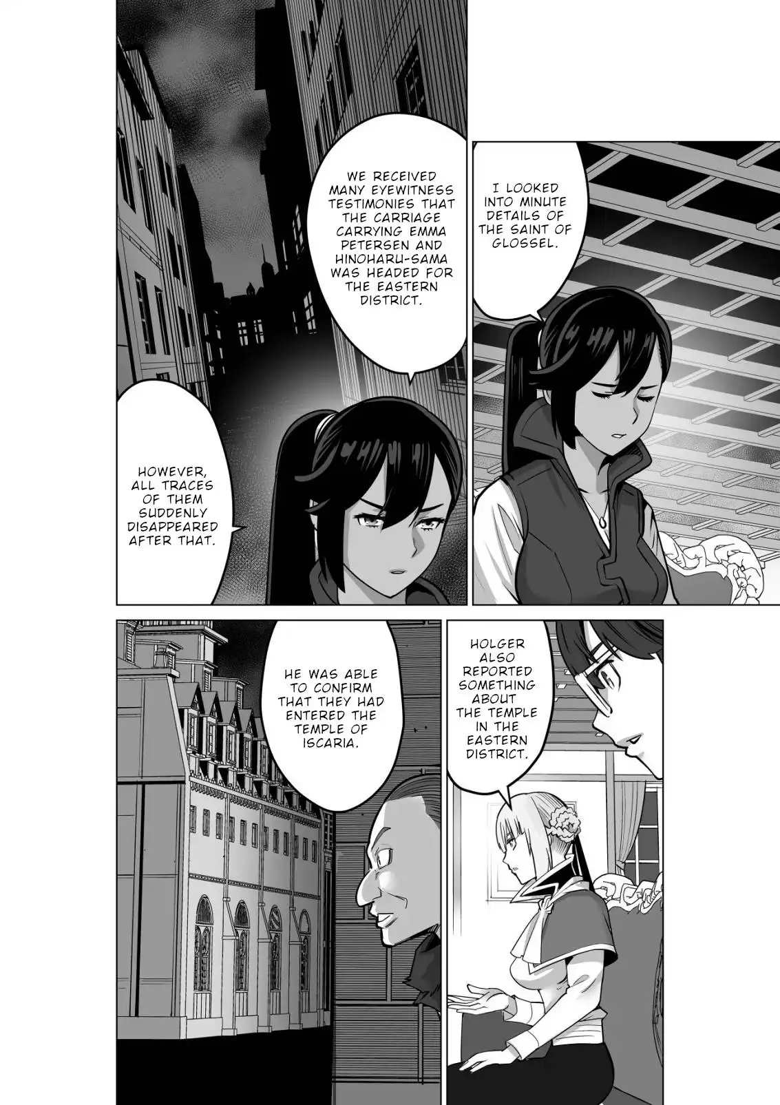 Sen no Sukiru o Motsu Otoko Chapter 51 15